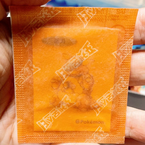 미개봉 포켓몬 캥카 띠부씰 이미지