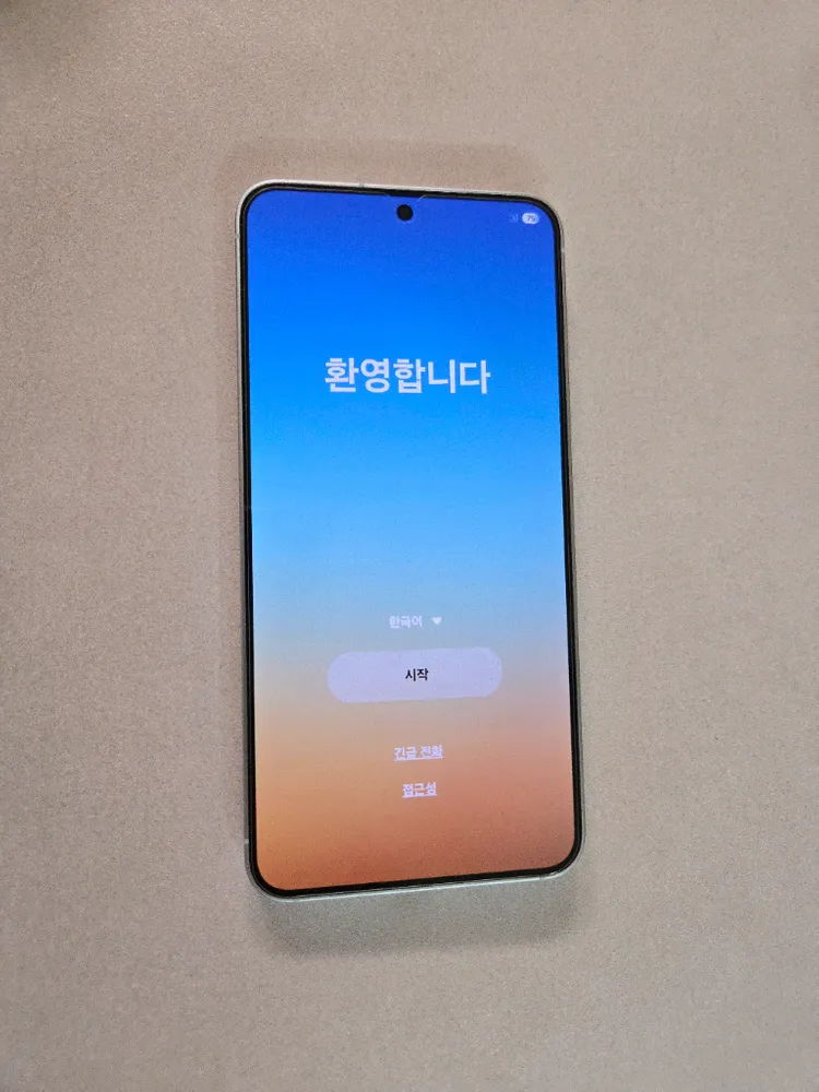 갤럭시 S25 기본모델 512GB 신품급 이미지