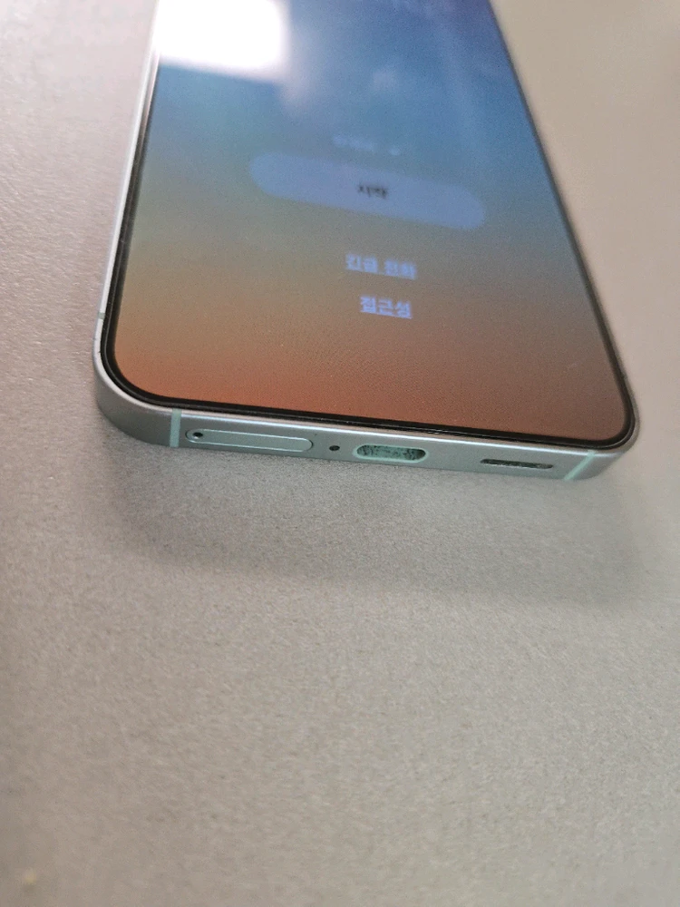 갤럭시 S25 기본모델 512GB 신품급 이미지