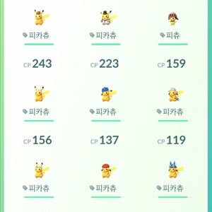 포켓몬고 피카츄 이미지