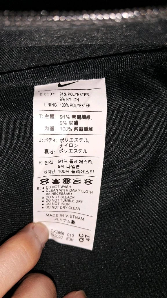 나이키 엘리트 백팩 가방 9만원 이미지