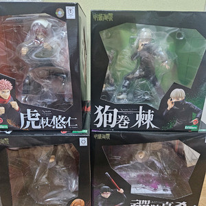 주술회전 artfx 코토부키야 피규어 4개 일괄로 팝니다. 이미지