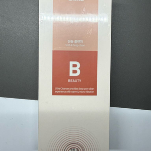 미개봉 유라이크 실리콘 진동 온열 클렌저 이미지