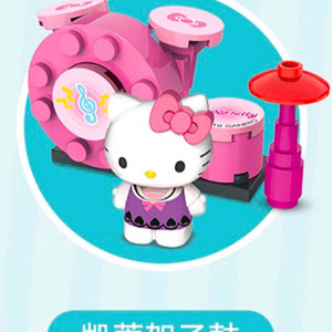 헬로키티 드럼 블럭 이미지