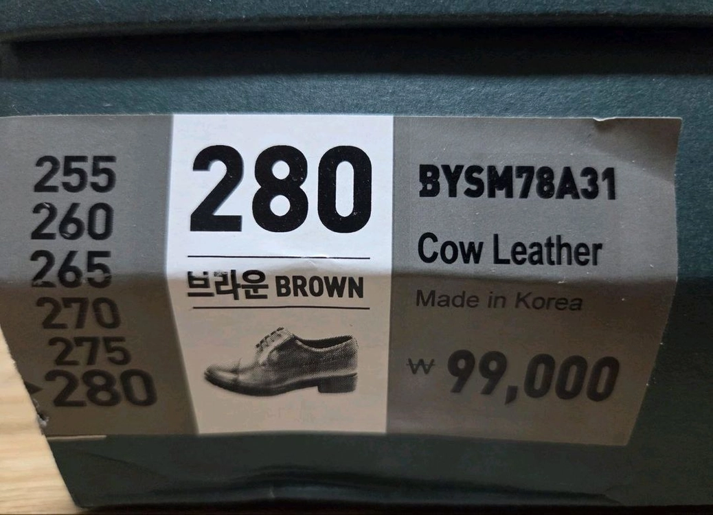 [미착용 제품] 슈펜 성수동 명장 구두 정장화 컴포트 밴딩 더비슈즈 BYSM78A31 블랙 / 브라운 280 사이즈 이미지