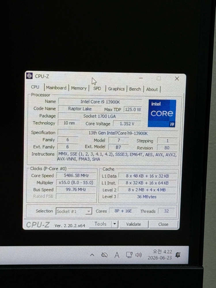 인텔 i9-13900K / RTX4060ti 작업용 게이밍 컴퓨터 급처 이미지