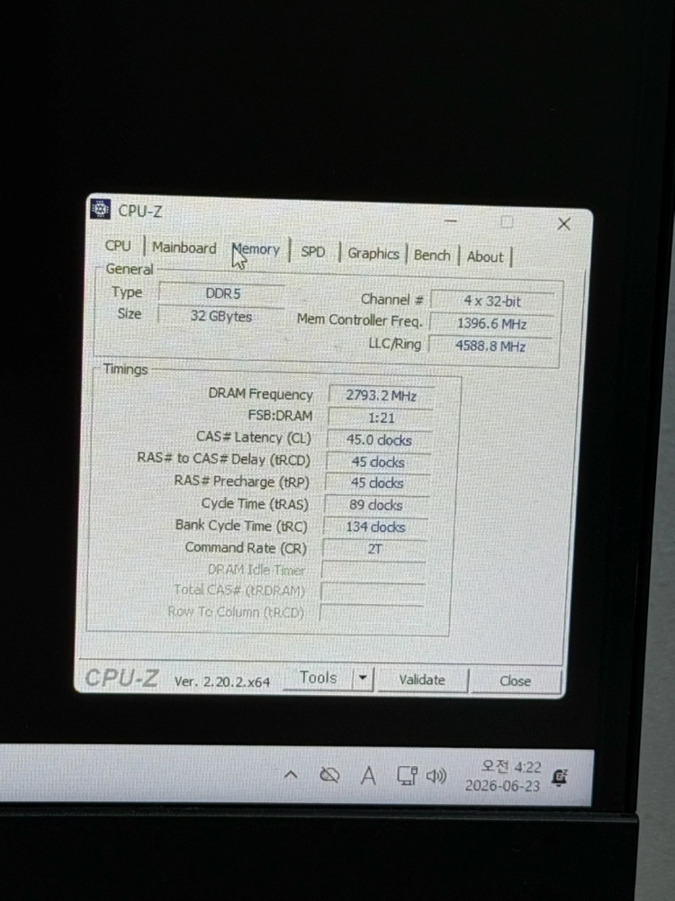 인텔 i9-13900K / RTX4060ti 작업용 게이밍 컴퓨터 급처 이미지
