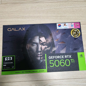 RTX 5060 Ti 그래픽카드 이미지