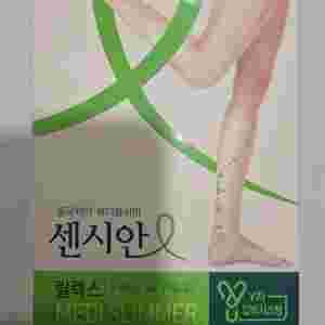 압박스타킹 동국제약 센si안 릴랙스 메디슬리머 새상품팝니다. 이미지