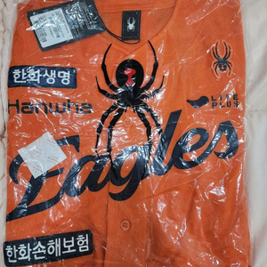 스파이더 한화이글스 25년 어센틱 홈 노마킹 100(L) 이미지