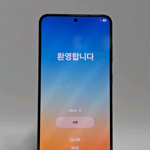 갤럭시 S24 256GB 오닉스 블랙 공기계 팝니다 (상태 양호) 이미지