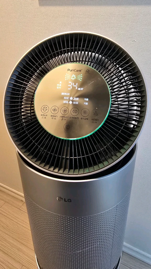 LG 퓨리케어 360 공기청정기 2단 관리최상(택배가능) 이미지