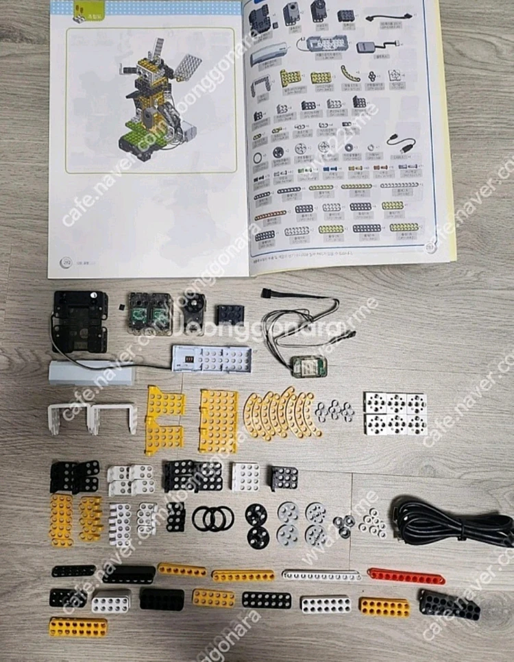 [ROBOTIS] 로보티즈 스팀컵 드림 1~2단계 2세트+스마트 1단계 이미지