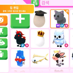 입양하세요 펫 판매 이미지