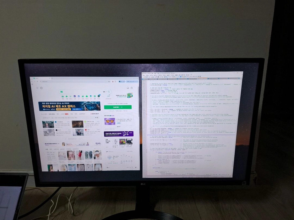 LG 32UD59 32인치 4K 모니터 - 안심되는 중고거래
