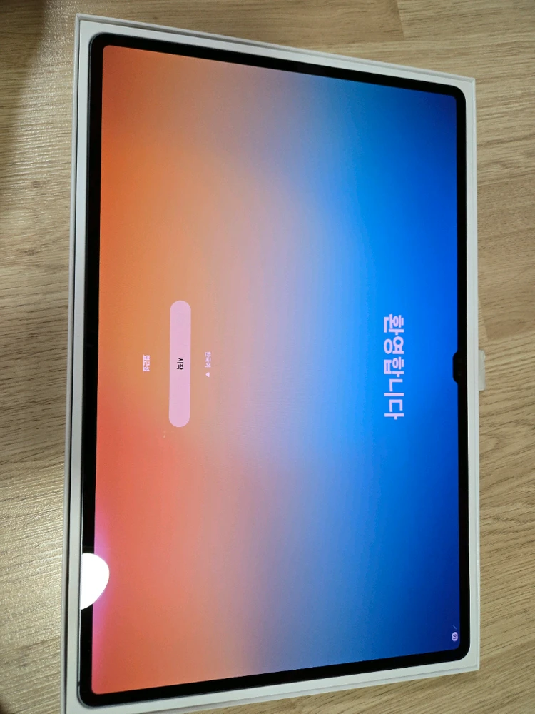 삼성 갤럭시 탭 S8 울트라 256g wifi 이미지