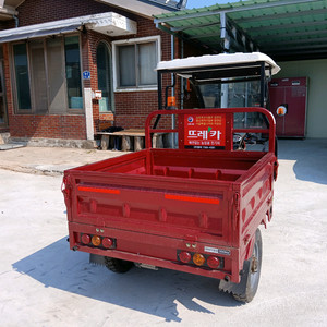 전기 3륜 캠핑카 이미지