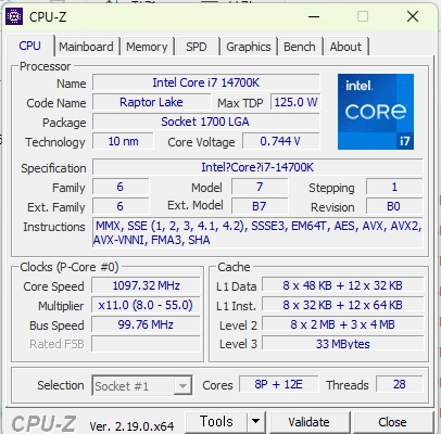 인텔 코어i7 14700K CPU 이미지