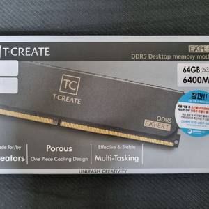 팀그룹 T-CREATE DDR5 64GB 32GB 2장 6400MHz 하이닉스 칩셋 서린 정품 이미지