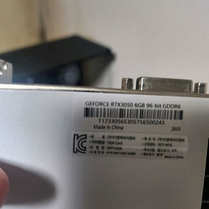 GeForce RTX 3050 6gb 그래픽카드 이미지
