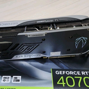 지포스 RTX 4070ti 이미지