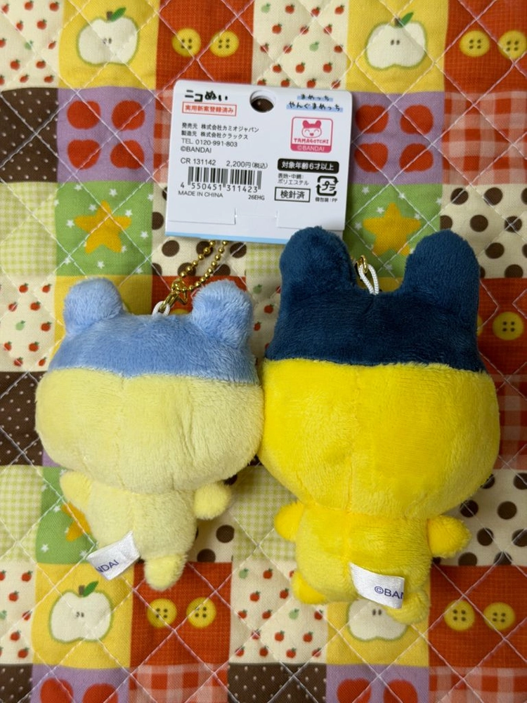 반다이 다마고치 자석 인형 키링 [일본정품 새상품] 이미지
