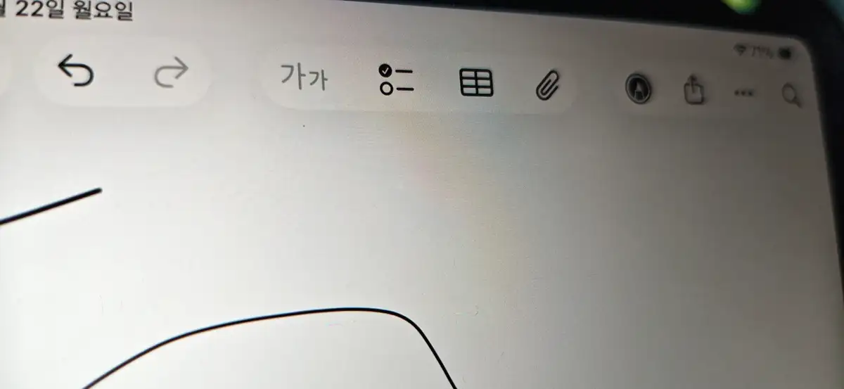 아이패드미니 6세대 + 애플펜슬 2 이미지