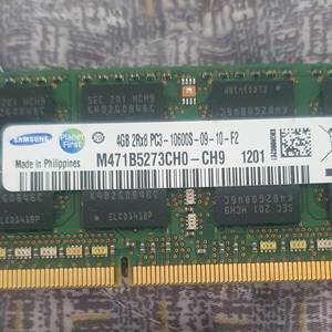 노트북램 삼성 ddr3 10600 4g 판매 이미지