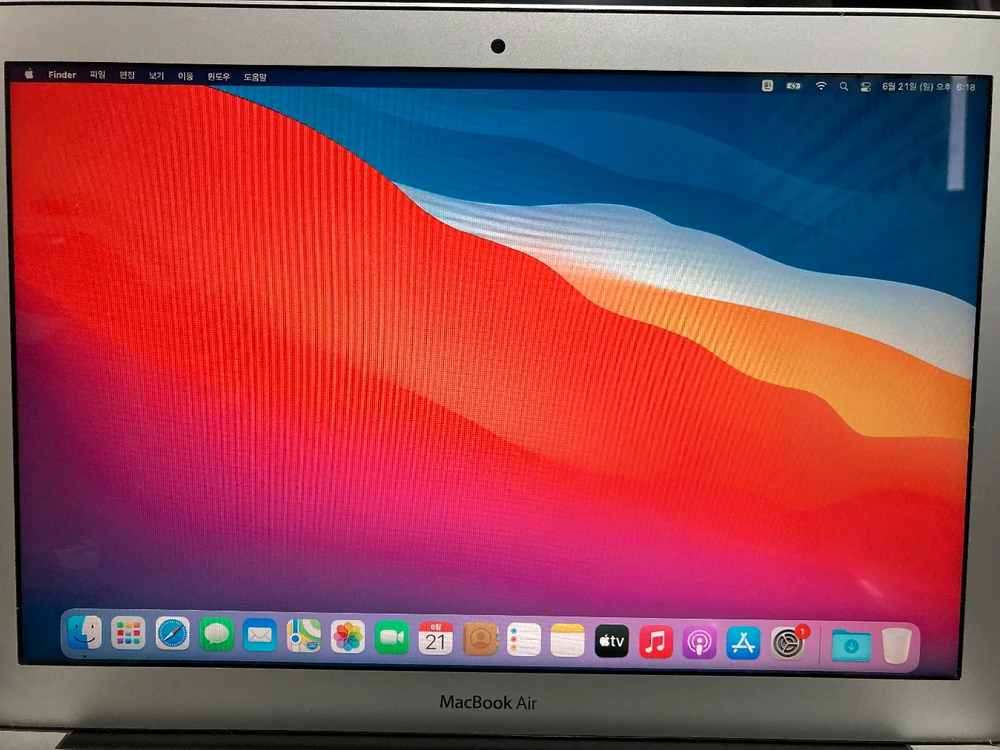 애플 맥북에어 13인치 i5, 8GB RAM, 256GB SSD 이미지