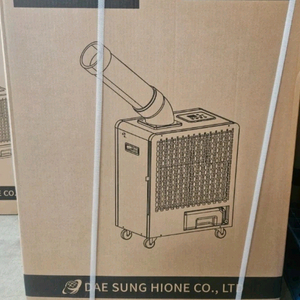 대성하이원 DSC-N1650EC 이동식에어컨 산업용이동식에어컨 공장에어컨 창고에어컨 식당주방에어컨 업소용이동식에어컨 이미지