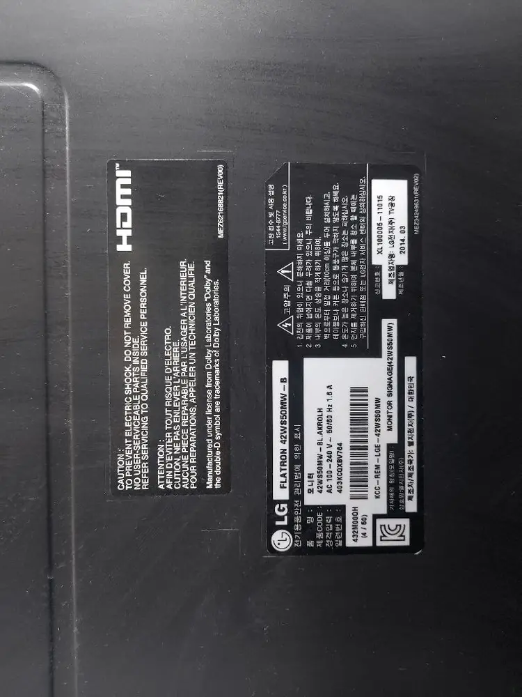 LG 42인치 롯데리아매장.안내용.노래방.등전문모니터B 이미지