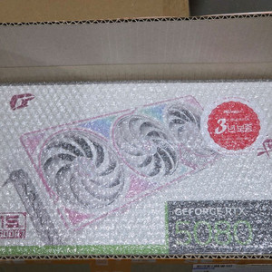 (미개봉) 컬러풀 RTX 5080 울트라 화이트 피씨디렉트 이미지