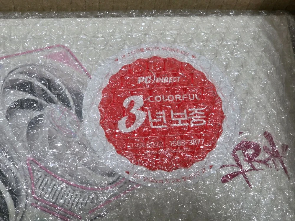 (미개봉) 컬러풀 RTX 5080 울트라 화이트 피씨디렉트 이미지