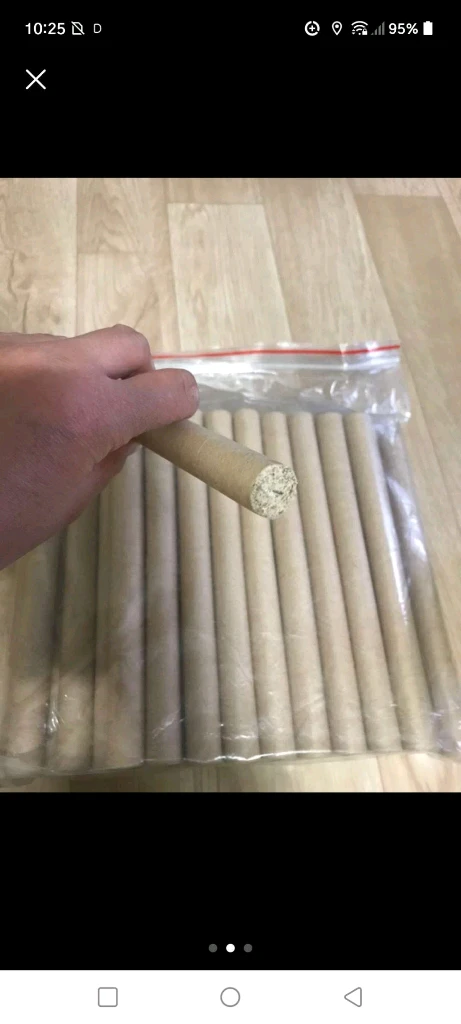 뜸쑥 새상품 이미지