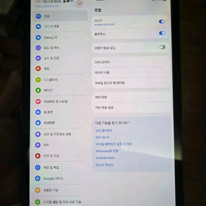갤럭시탭 s9 128g lte 액정파손(fe 아님) 이미지