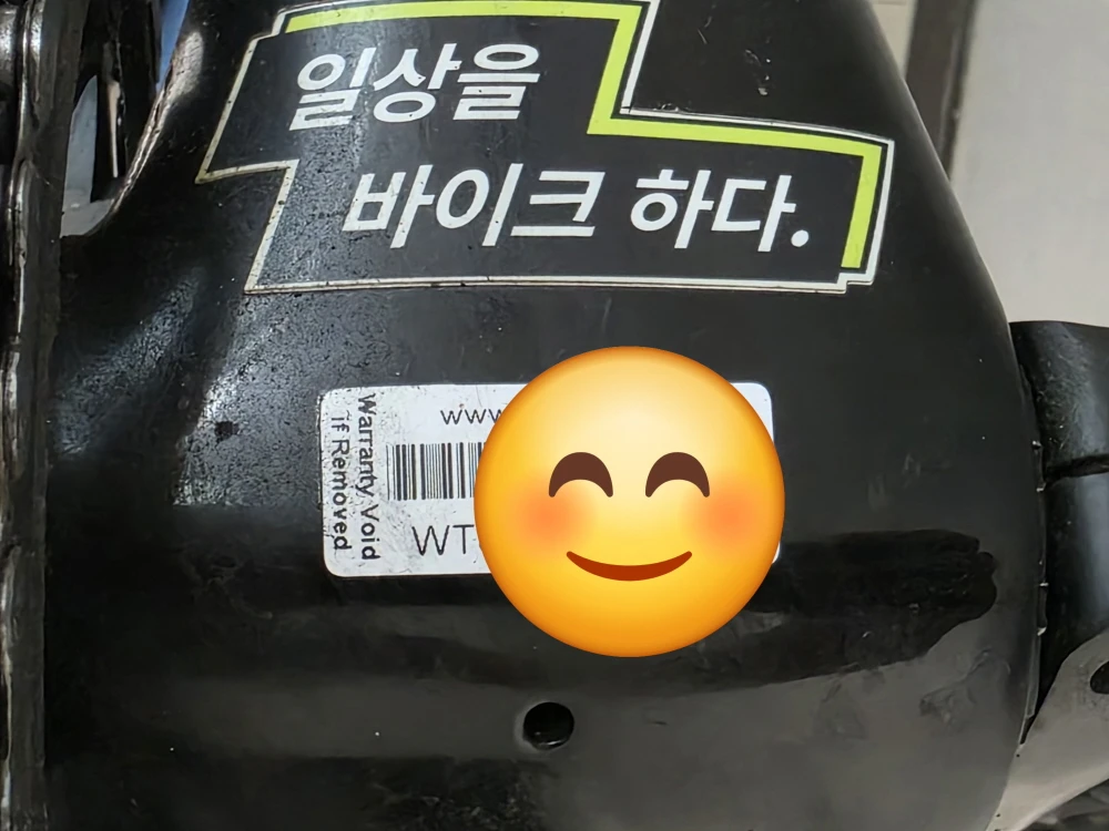 2021년 트렉 에몬다 SL6 디스크 프로 (DI2 12단 전동) 로드바이크 _56사이즈 이미지
