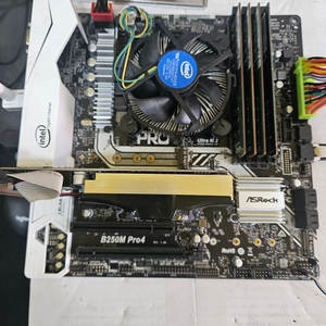 B250M 메인보드 + i7 7700 cpu i5 10400 i5 6400 i5 6500 i5 6600 SSD 이미지