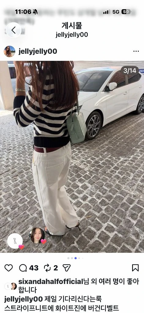 식스앤어하프 스트라이프 니트 S사이즈 CREW NECK SWEATER - STRIPE 이미지