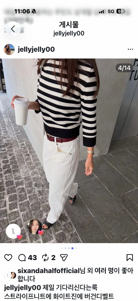 식스앤어하프 스트라이프 니트 S사이즈 CREW NECK SWEATER - STRIPE 이미지