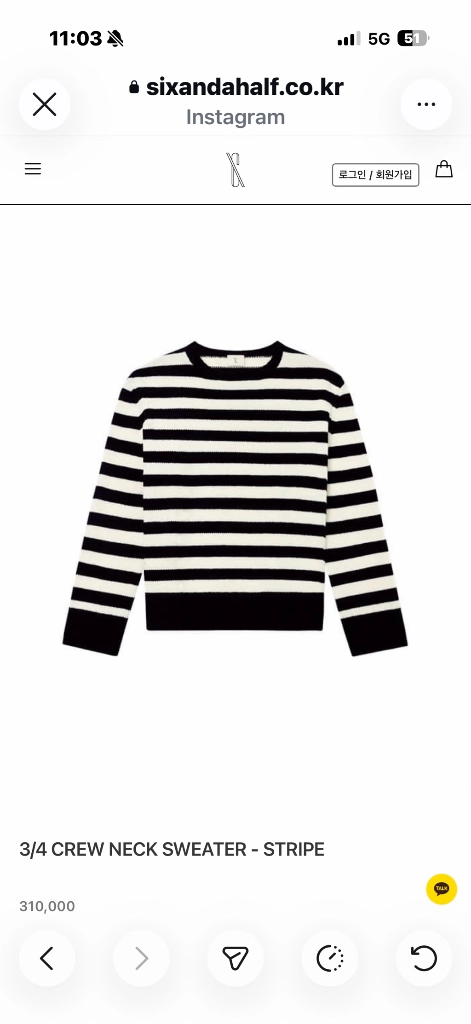 식스앤어하프 스트라이프 니트 S사이즈 CREW NECK SWEATER - STRIPE 이미지