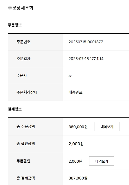 오버더바이크 판매 합니다 이미지