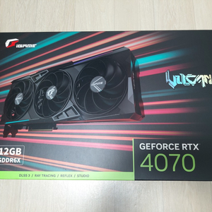 RTX 4070 불칸 이미지