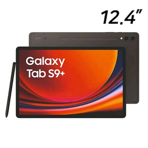탭s9 플러스 5g 셀룰러 256g/12g 풀박스 이미지