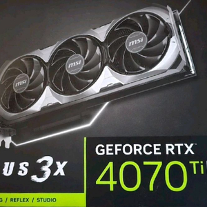MSI RTX 4070 Ti SUPER 이미지