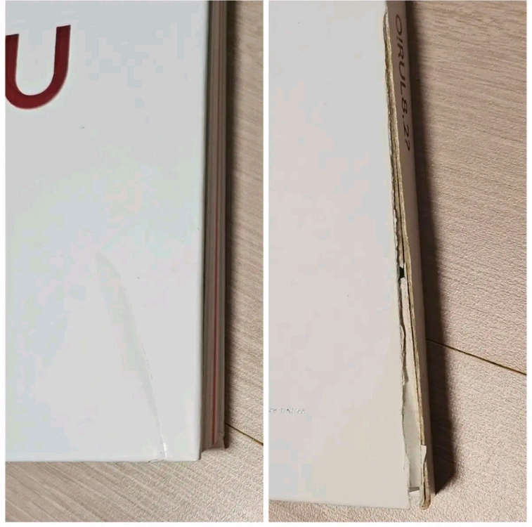 (포카 덤!!) 방탄소년단 O!RUL8,2? 엔오 앨범 이미지