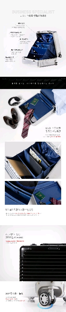 여행용캐리어 기내용 18인치 새제품 이미지