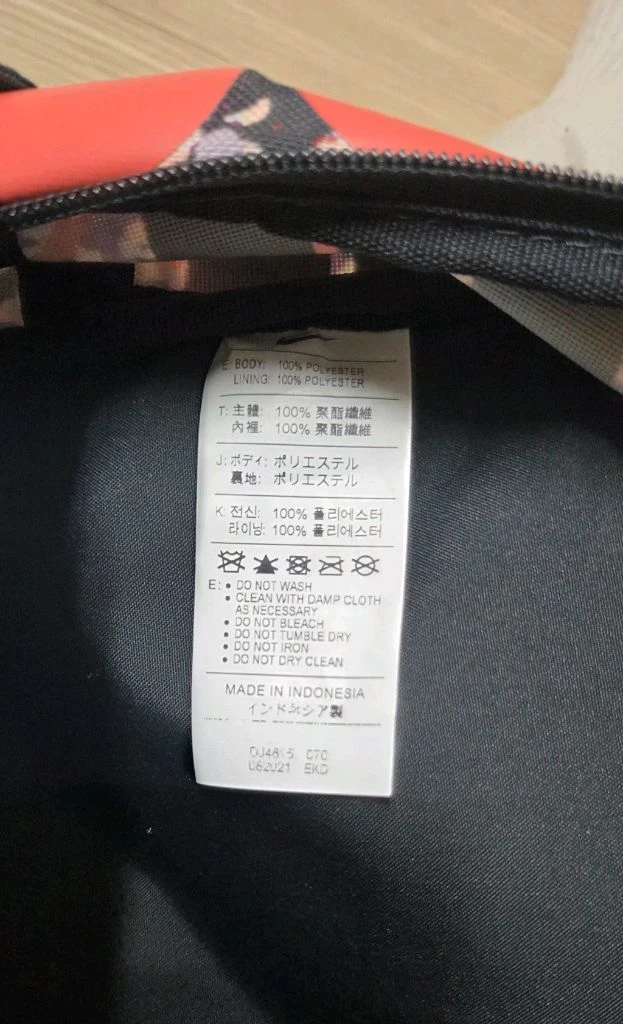 나이키 브라질리아 유아동 미니백팩 이미지