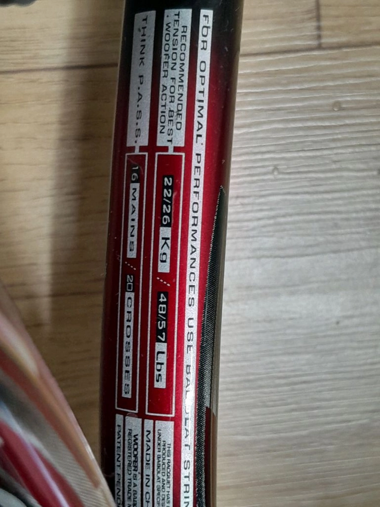 바볼랏vs컨트롤테니스라켓300그램 이미지