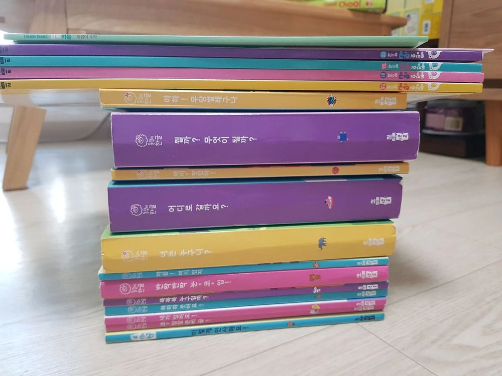 돌잡이 한글 + 수학 미사용놀이북 스티커세트 포함 이미지