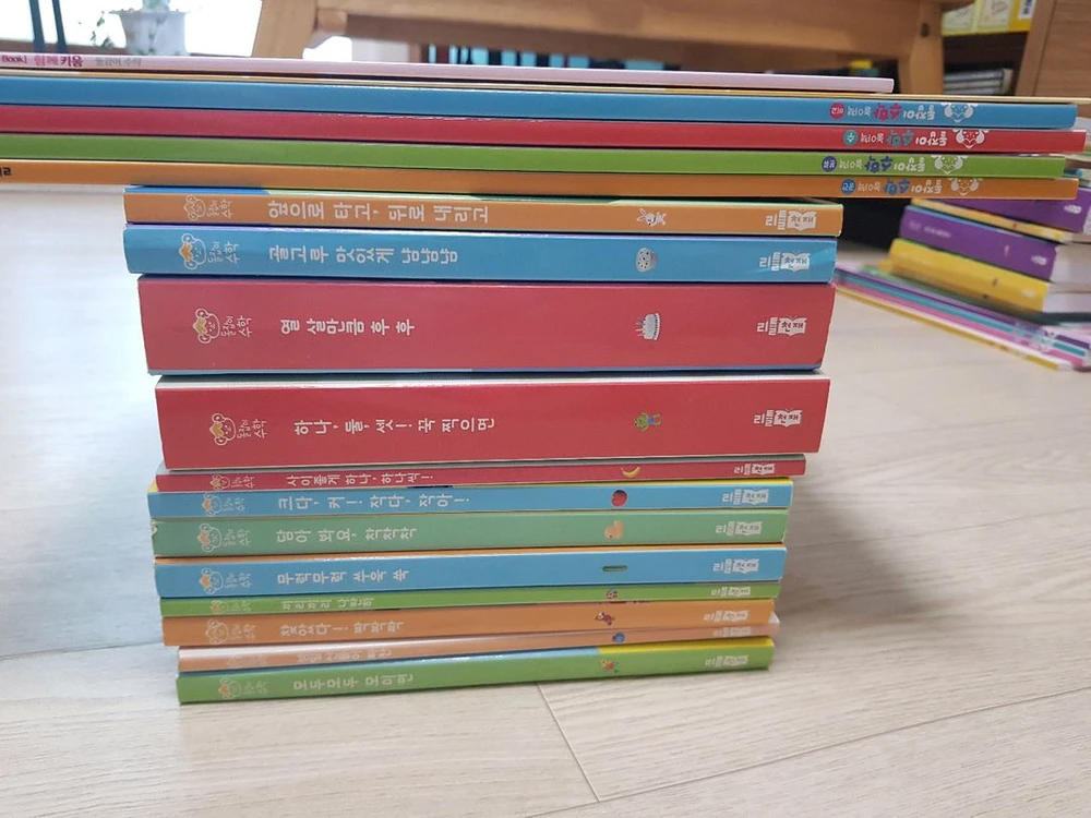 돌잡이 한글 + 수학 미사용놀이북 스티커세트 포함 이미지